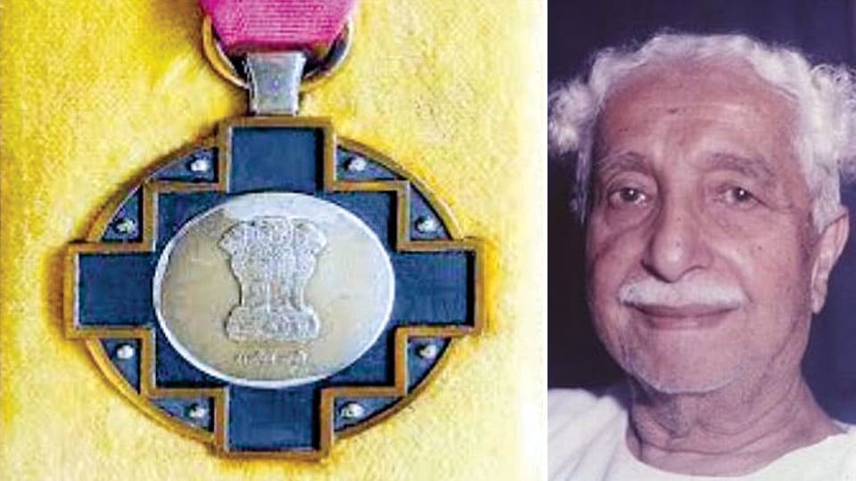 Kuvempu’s Padma Vibhushan Medal is lost forever