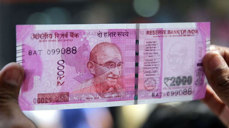Businessman receives fake Rs. 2,000 currency note from customer