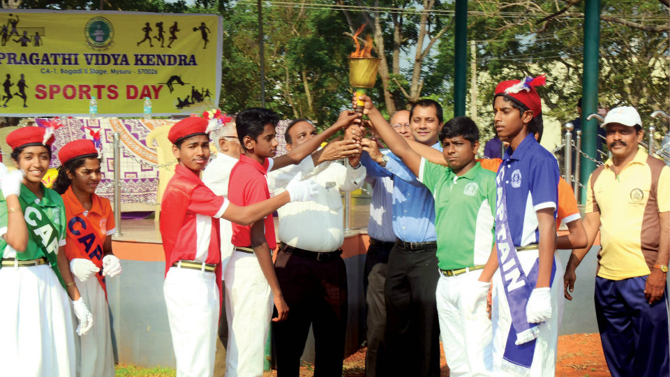 Sports Day at Pragathi Vidya Kendra