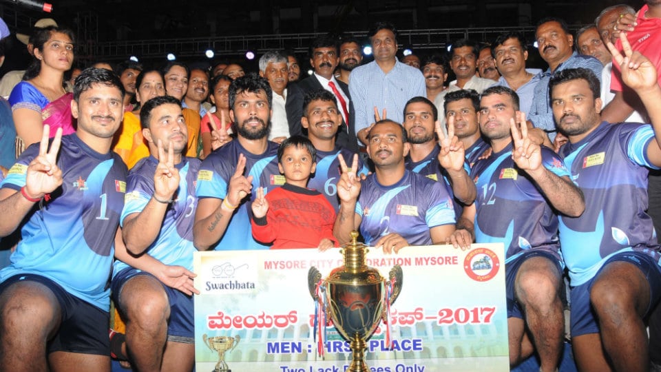 Mayor’s Gold Cup Kabaddi Tournament 2017: Vijaya Bank, Palam (Delhi) bag titles