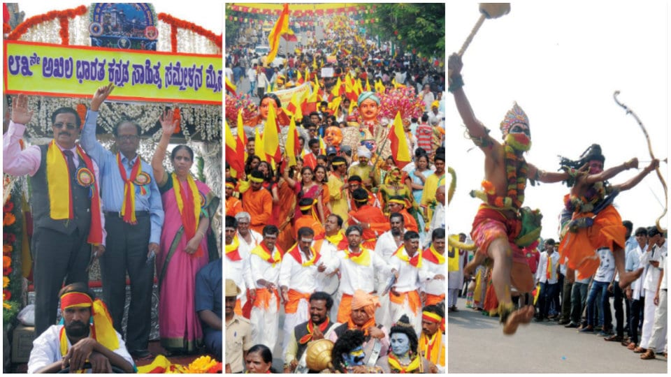 Grand procession marks start of Kannada Sammelana