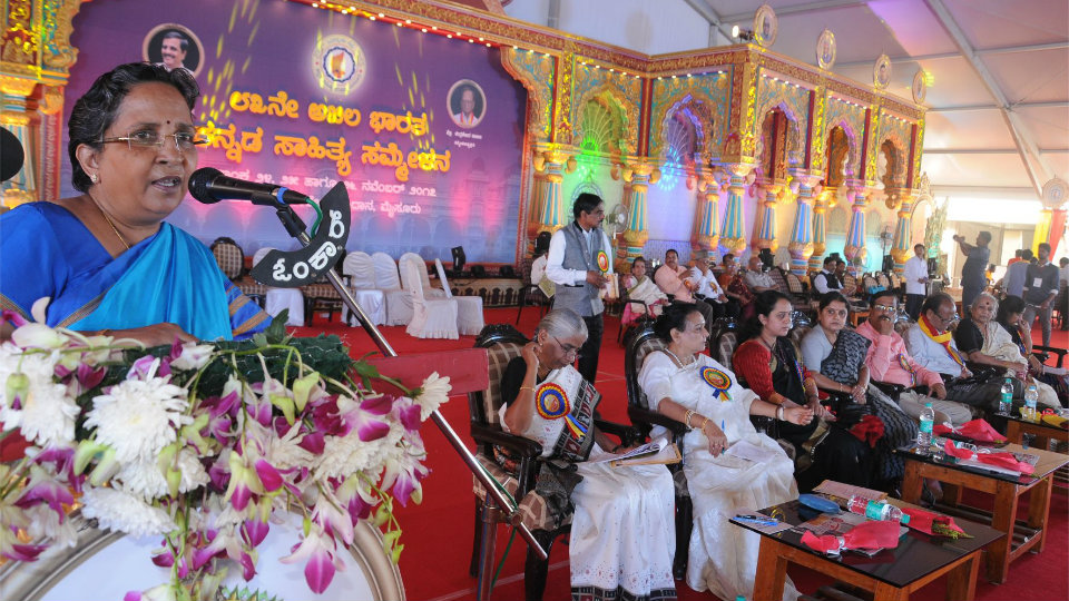 83rd Akhila Bharata Kannada Sahitya Sammelana Day-2: Spotlight on Women ...