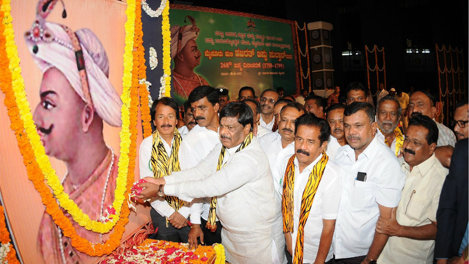 Tipu Jayanti celebrated amidst tight security at Kalamandira