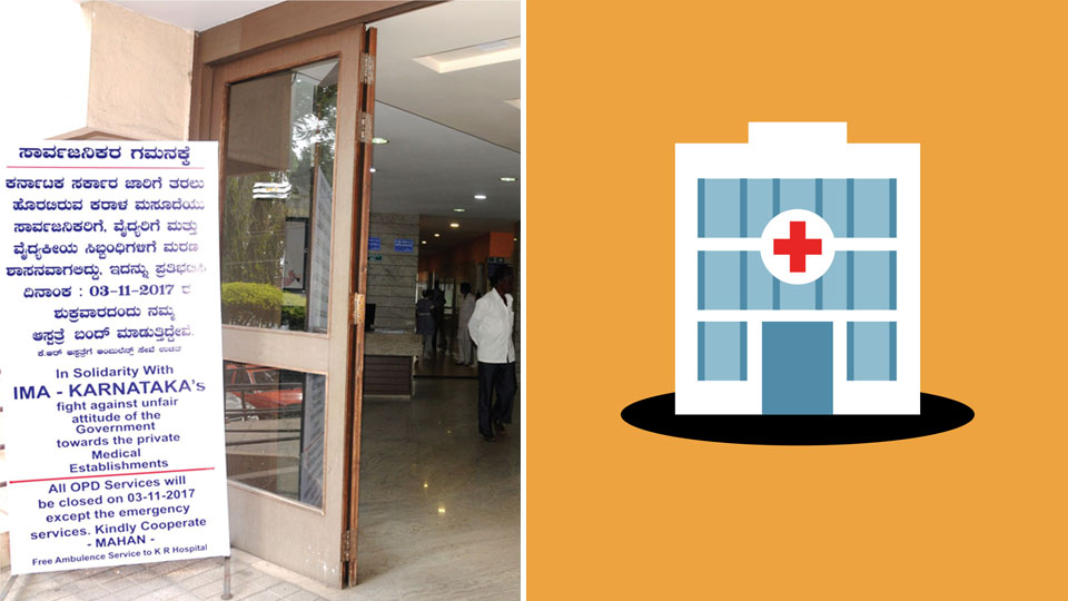 Govt’s Draconian Law: Private Hospitals in city to close tomorrow