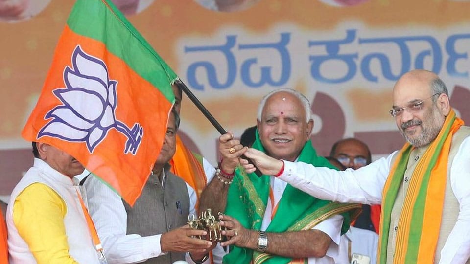 Amit Shah launches BJP’s Karnataka election campaign in Bengaluru