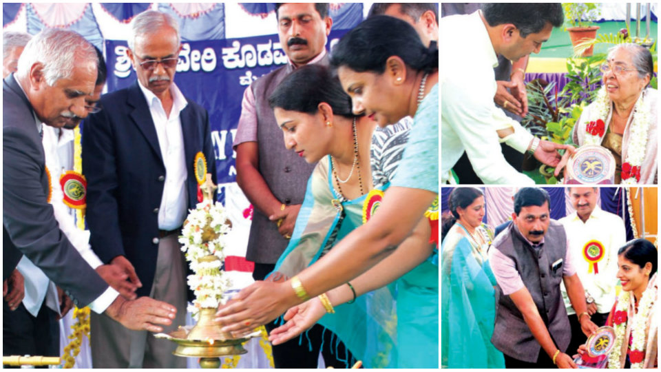 Annual get-together of Kavery Kodava Association held