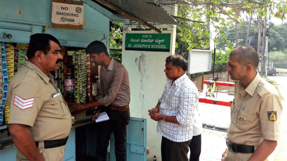 Special anti-tobacco drive: 17 cases booked at Jayalakshmipuram