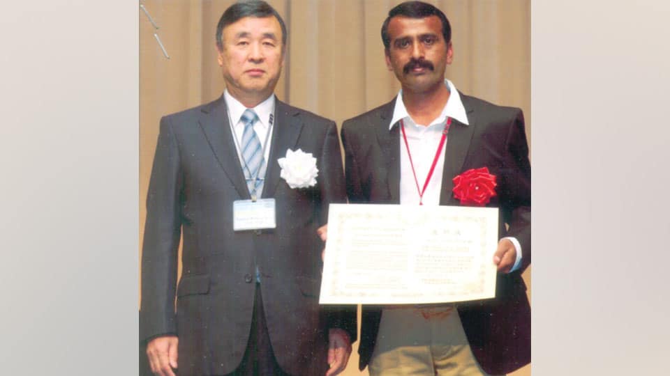 Japan Intl. Award for Young Agri Researcher