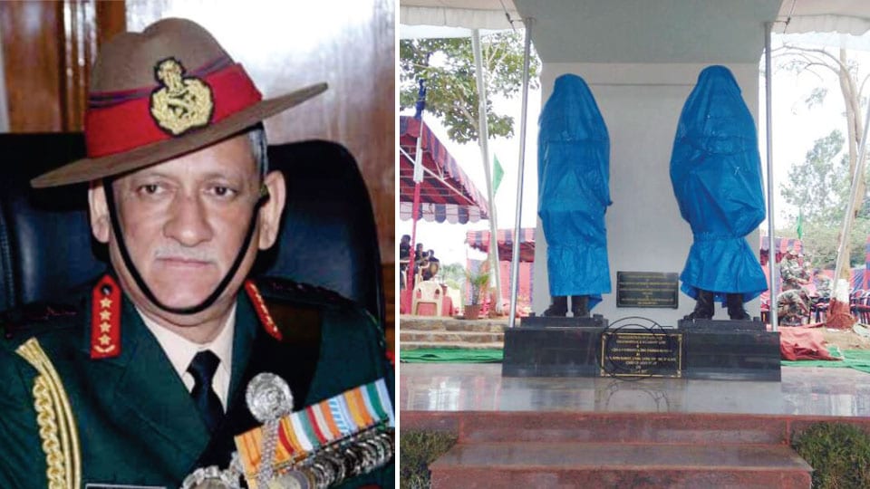 Army Chief to unveil statues of Field Marshal Cariappa and Gen. Thimayya at Gonikoppal tomorrow