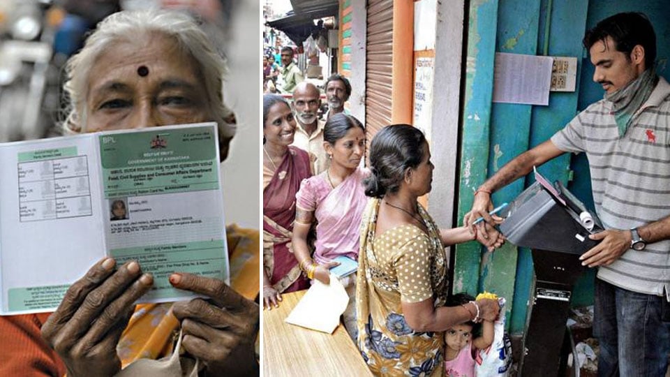 Government to issue 16 lakh BPL ration cards in a hurry