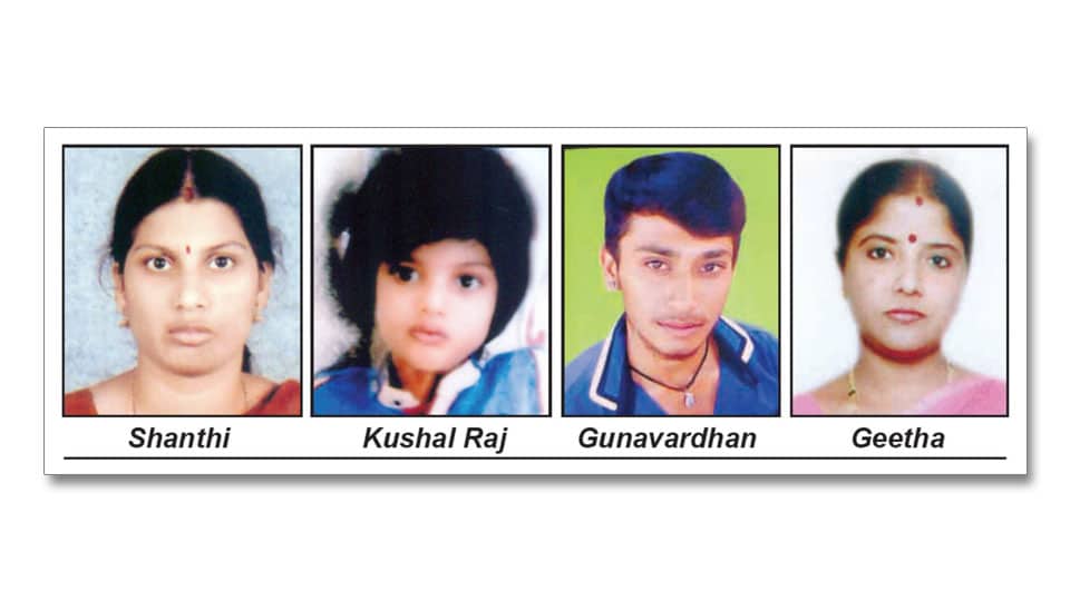 Four persons including mother and son missing from city