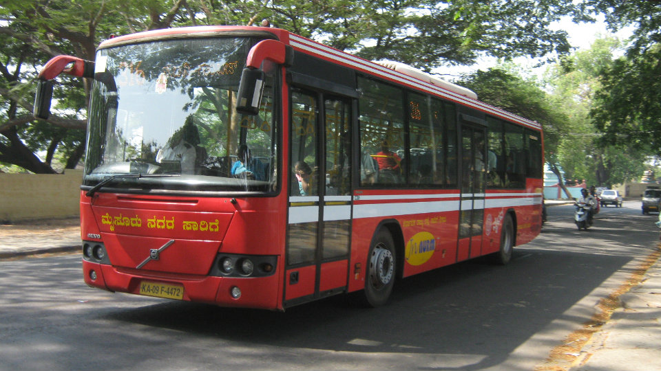 KSRTC buses to Mysore Airport