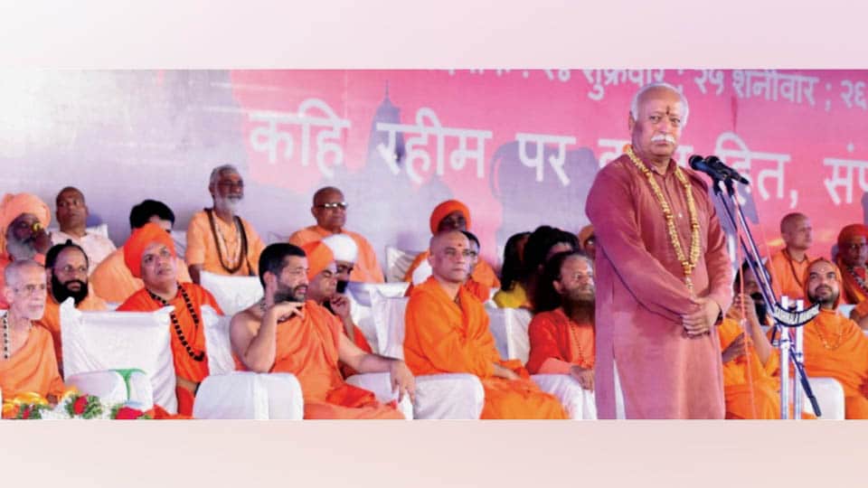 Only Ram Mandir at Ayodhya, nothing else: RSS Chief