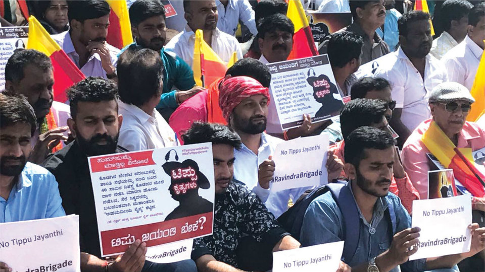 Proposed Tipu Jayanti draws protests in Kodagu, B’luru