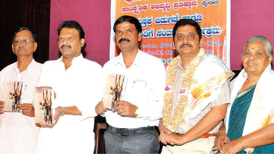 ‘Old generation has safeguarded moral values in Mysuru’