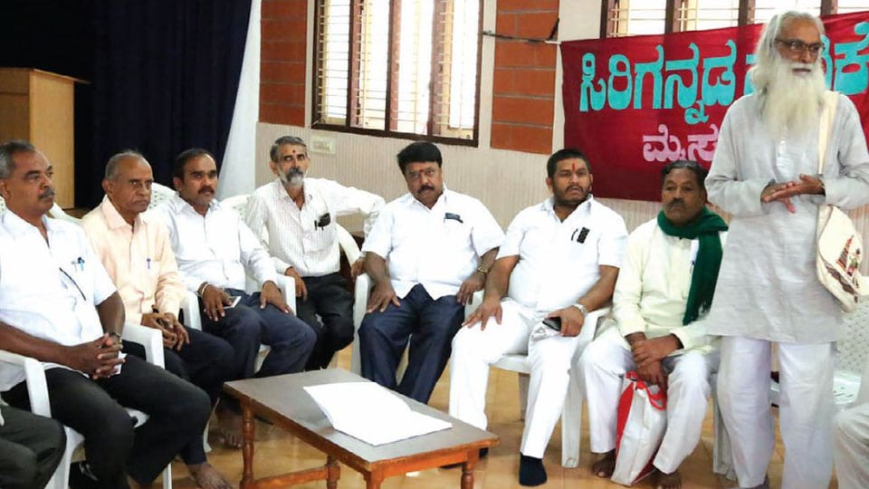 Irregularities in Mysuru District Kannada Sahitya Parishat: Kannada activists demand probe