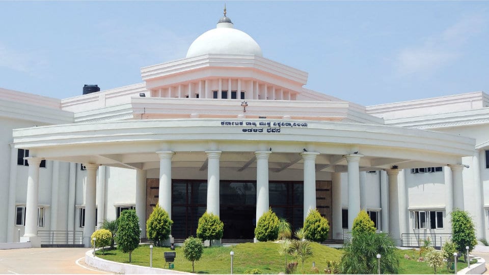 High Court directs KSOU to admit students directly