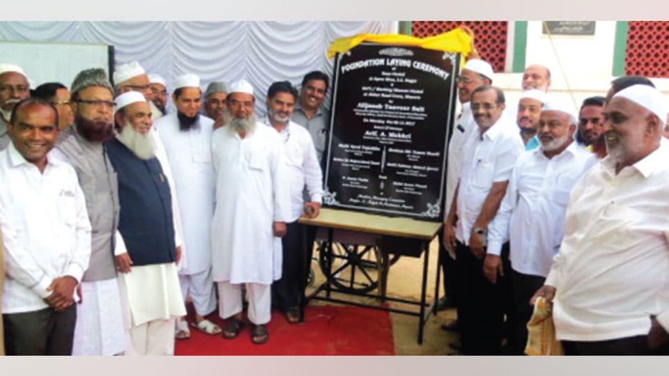 Tanveer Sait lays foundation stone for Muslim Boys and Girls Hostels