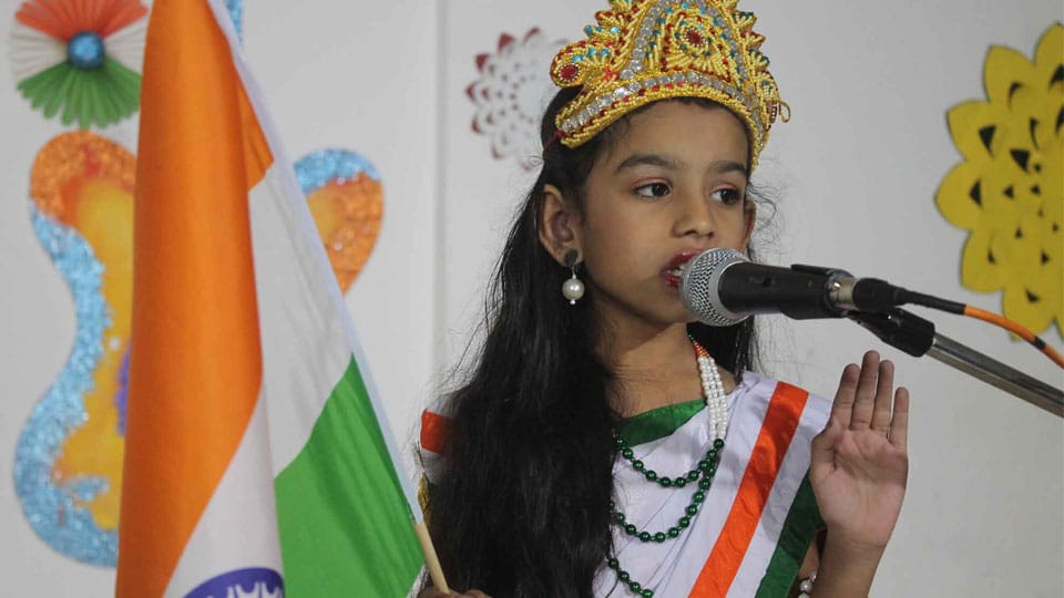 Green Valley International School celebrates 67th Kannada Rajyotsava in  Shiroor | SahilOnline