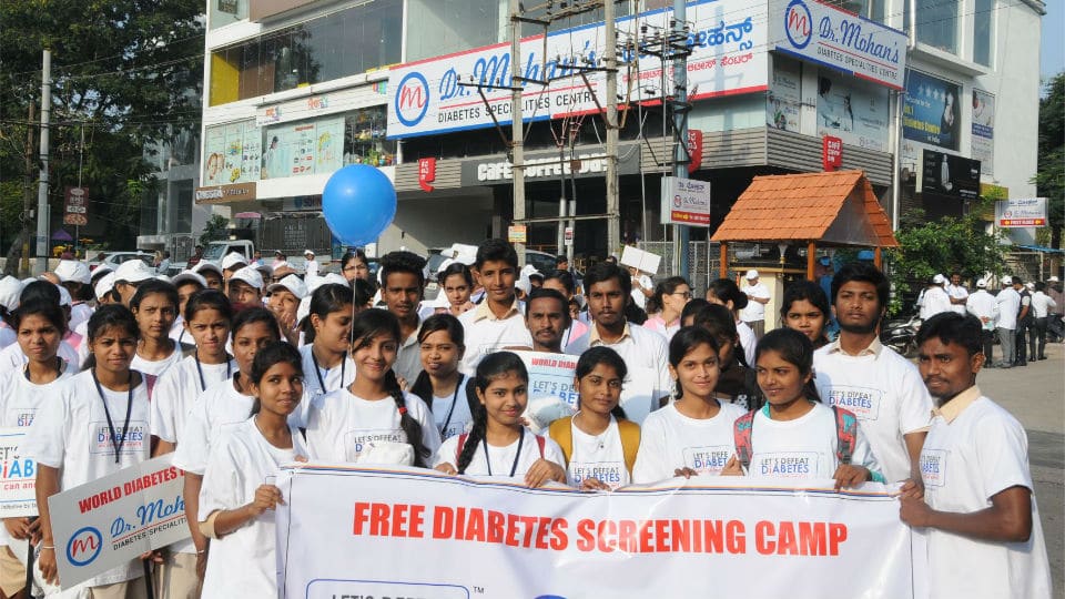 Walkathons mark World Diabetes Day