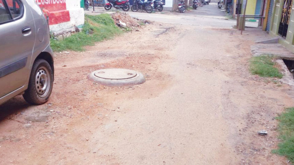 Will this road in Udayagiri be asphalted?