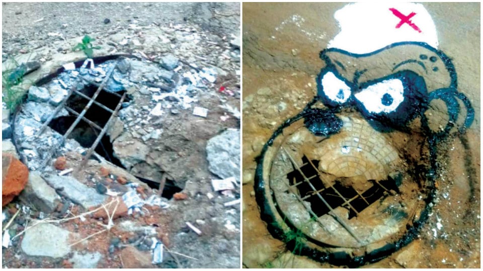 Broken manhole cover posing danger in Saraswathipuram