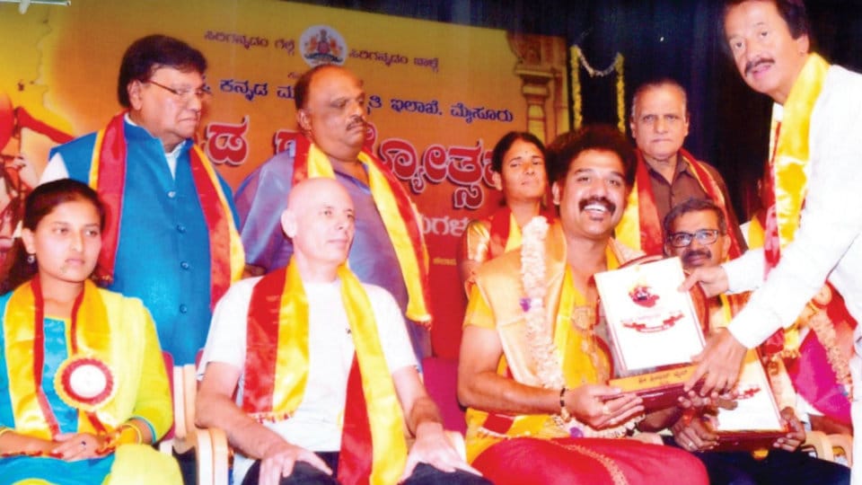 District-level Rajyotsava Award for Dance Guru