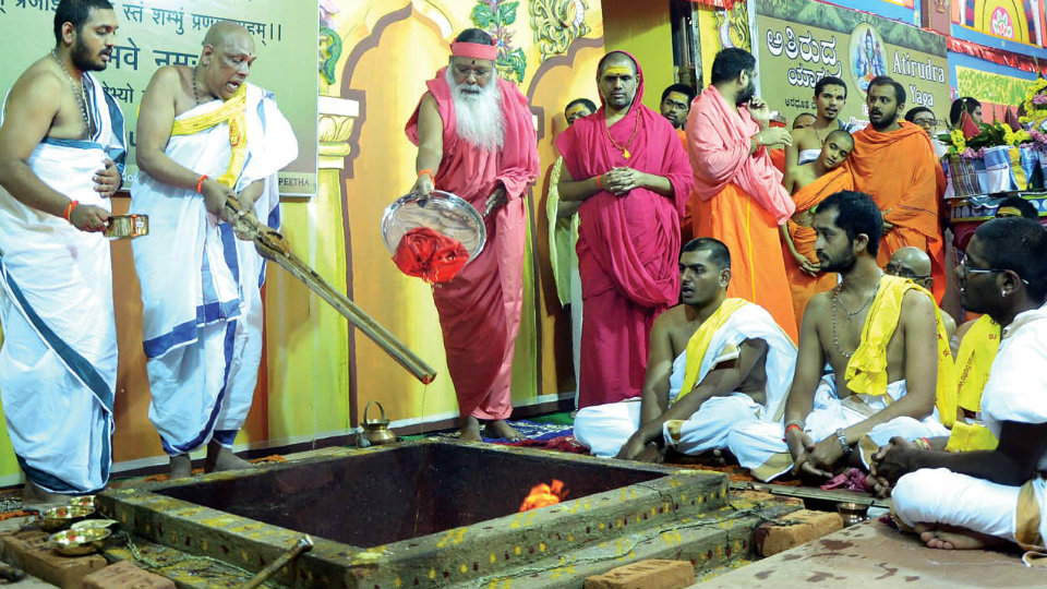 Ati Rudra Yaga at Ganapathy Ashrama