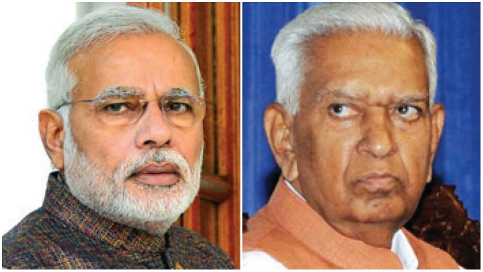 Impending Gujarat poll results: Prime Minister Modi alerts Governor Vajubhai to pack up?