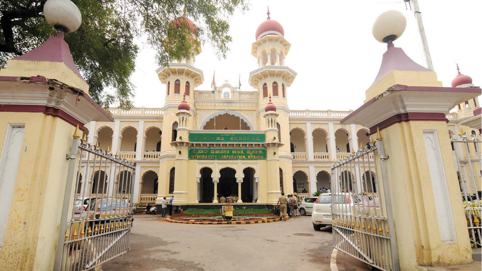 Mysuru Mayor, Dy. Mayor posts: State Government likely to announce reservation this evening