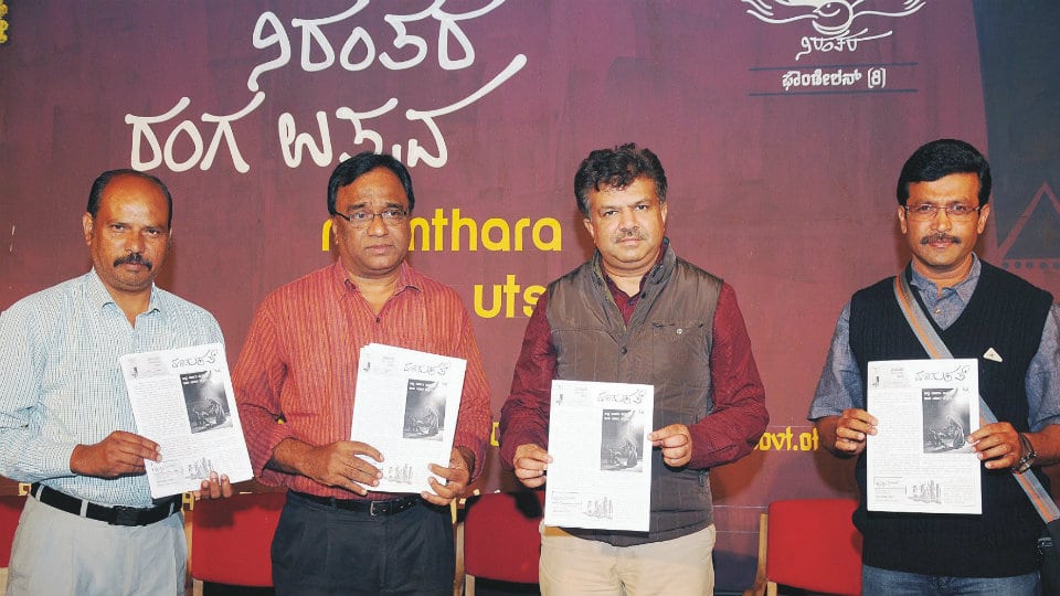 Niranthara Ranga Utsava concludes