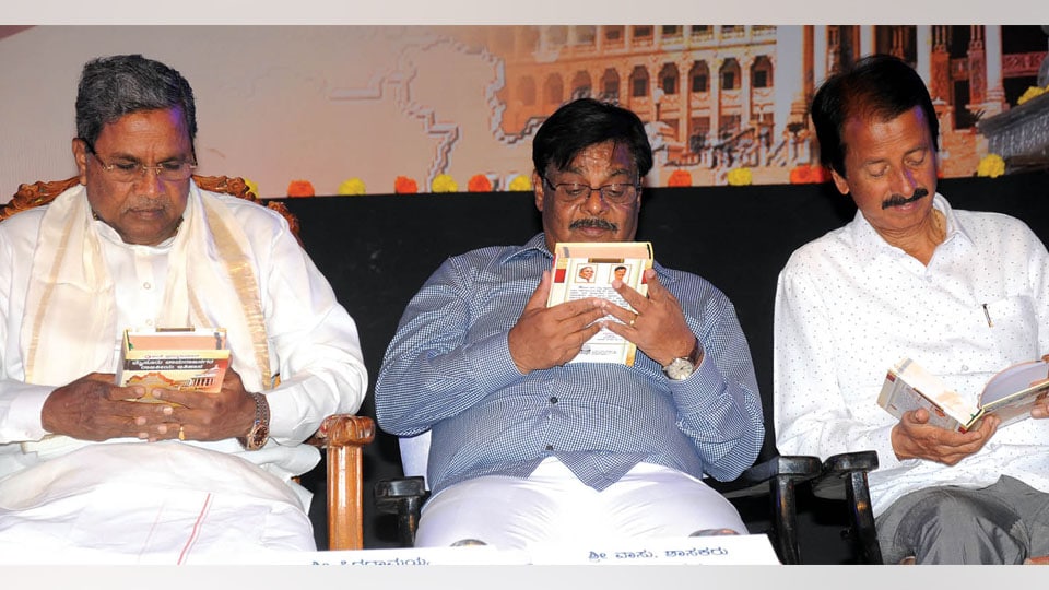 Professional ethics is important for every individual, says CM Siddharamaiah