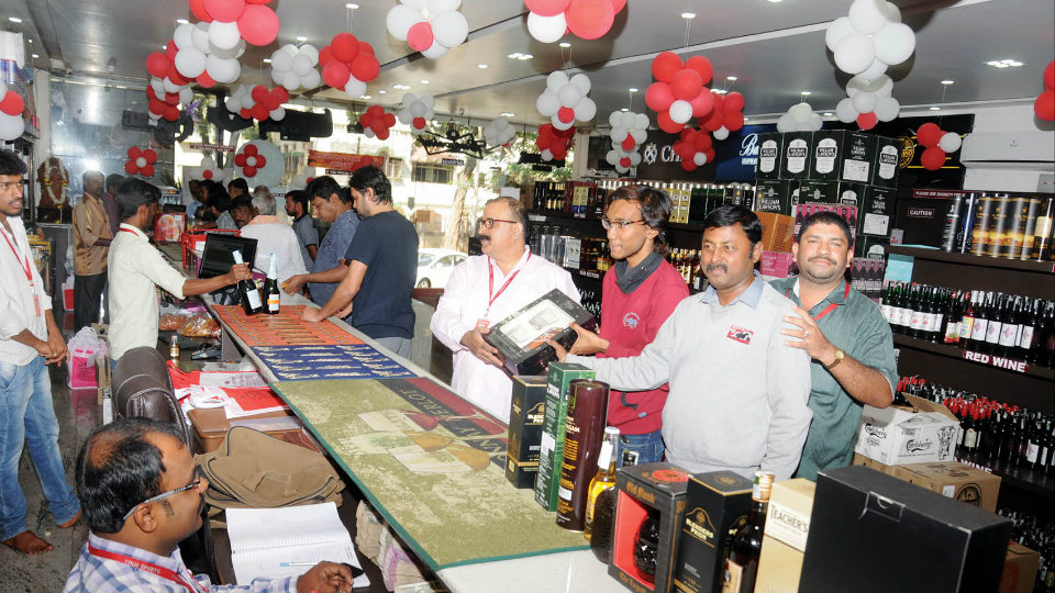 Liquor merchants to stage demo in city on May 12