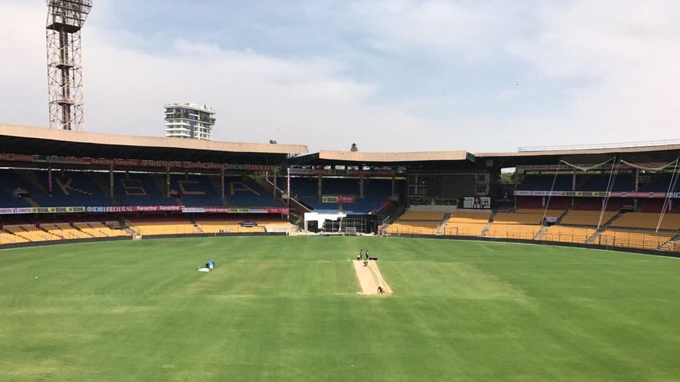 MUDA defers decision on allotment of 20 acres for International Cricket Stadium near Sathagalli