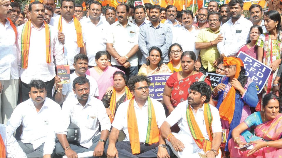 City BJP condemns continued killing of Hindu activists