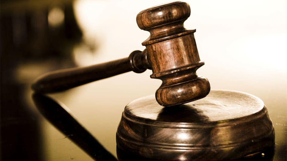 KHB Scam: Five accused in Judicial custody granted bail
