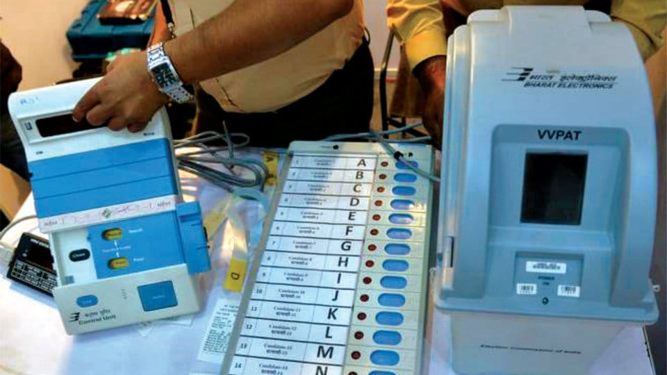 EC plans EVMs with paper trail for 2018 Assembly elections