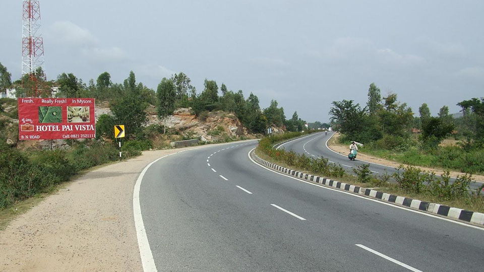 A Road Map for NH 275