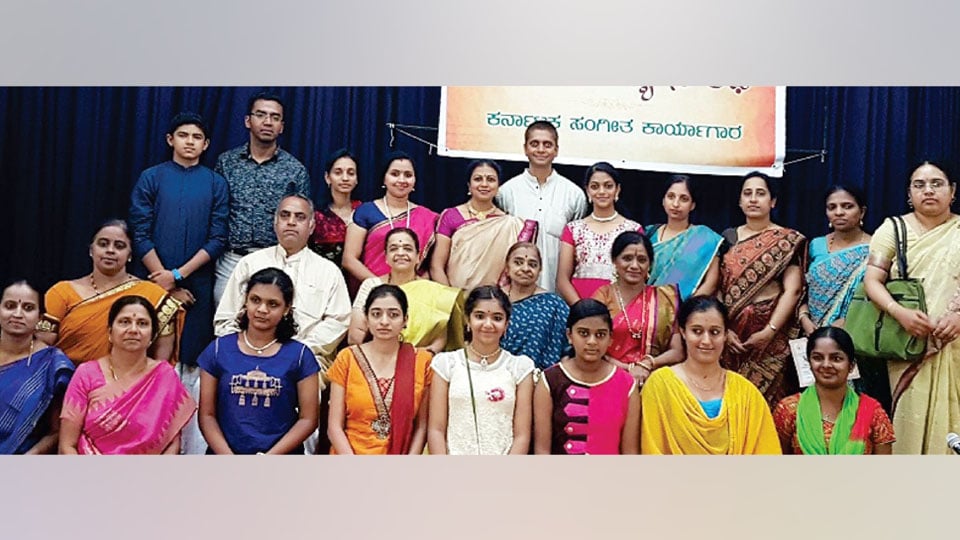 Workshop on Karnatak music held