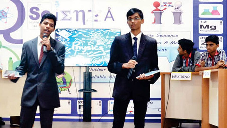 QSCIENZA – 2K17 Science Quiz and Debate competition held