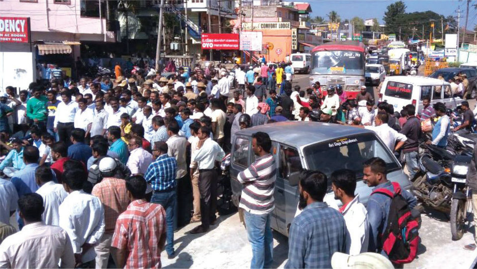Demand for Cauvery taluk formation: Kushalnagar bandh peaceful