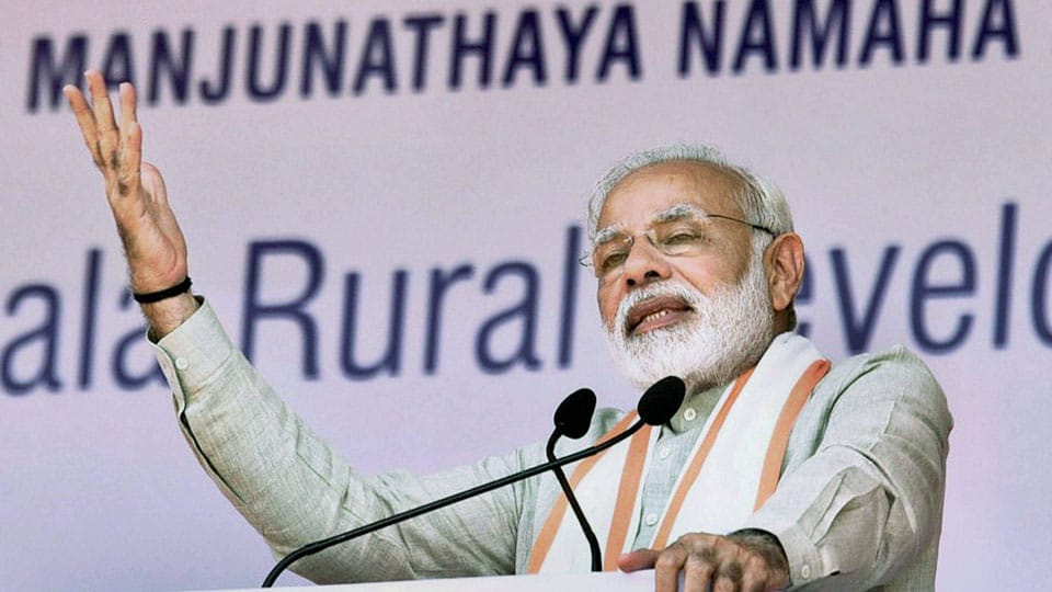 PM Narendra Modi to announce special package for Karnataka