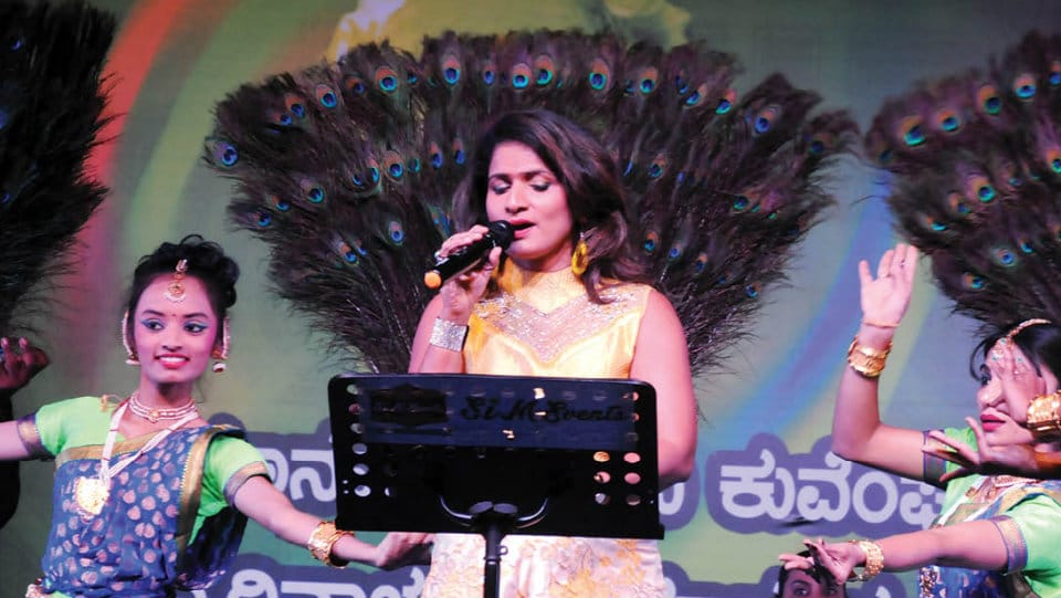 A musical tribute to… Rashtrakavi Kuvempu