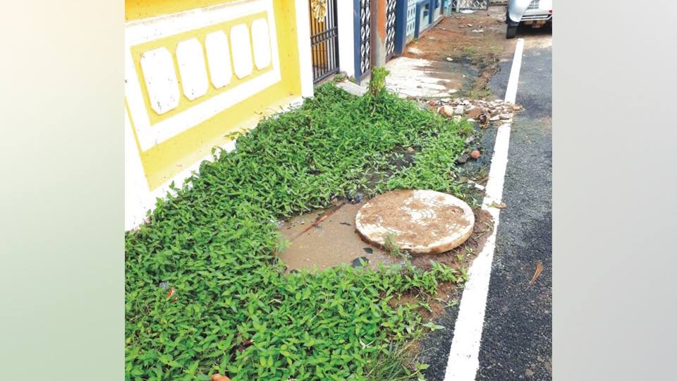 Plea to repair damaged manhole near Udayagiri KHB Colony