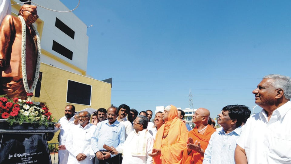 CM unveils former Minister late K. Puttaswamy’s Statue