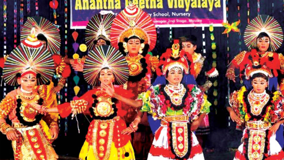 Annual Day at Schools, Colleges: Anantha Geetha Vidyalaya