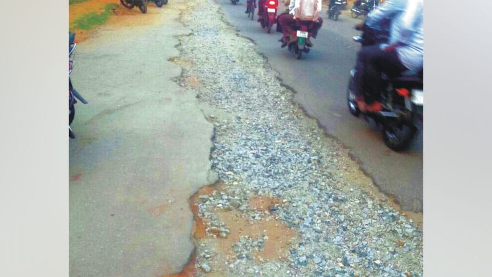 Will this road in Vijayanagar Railway Layout be asphalted?