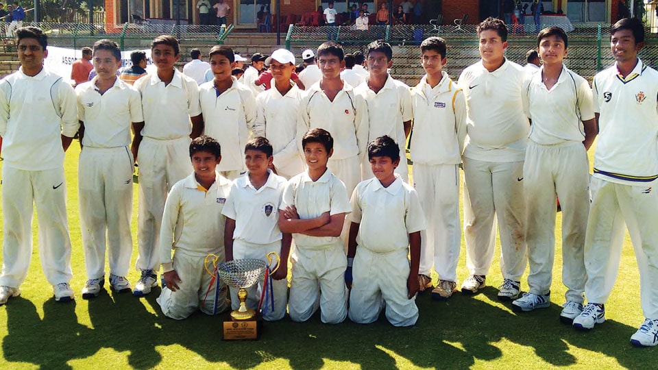 K.L. Venkatasubbiah Memorial Inter-school Cricket Tournament: Marimallappa High School emerge champions