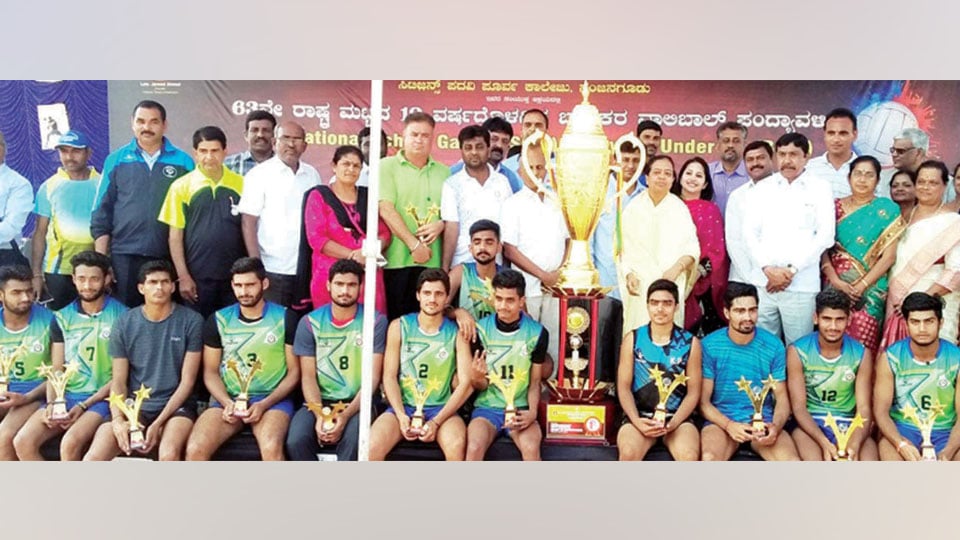 63rd National U-19 Volleyball Tournament: Punjab wins title, Haryana emerges second