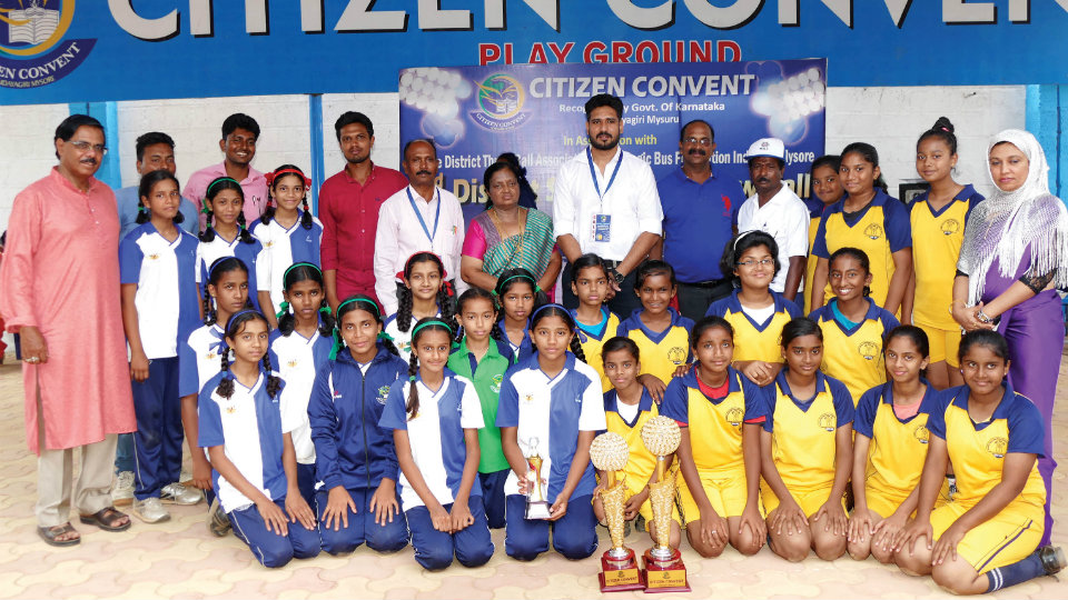Inter-School Throwball Tournament: Harohalli Govt. School, Geet Bharathi School excel